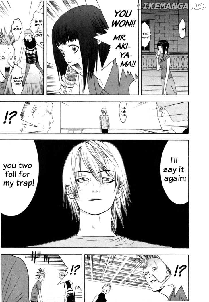 Liar Game chapter 17 - page 12