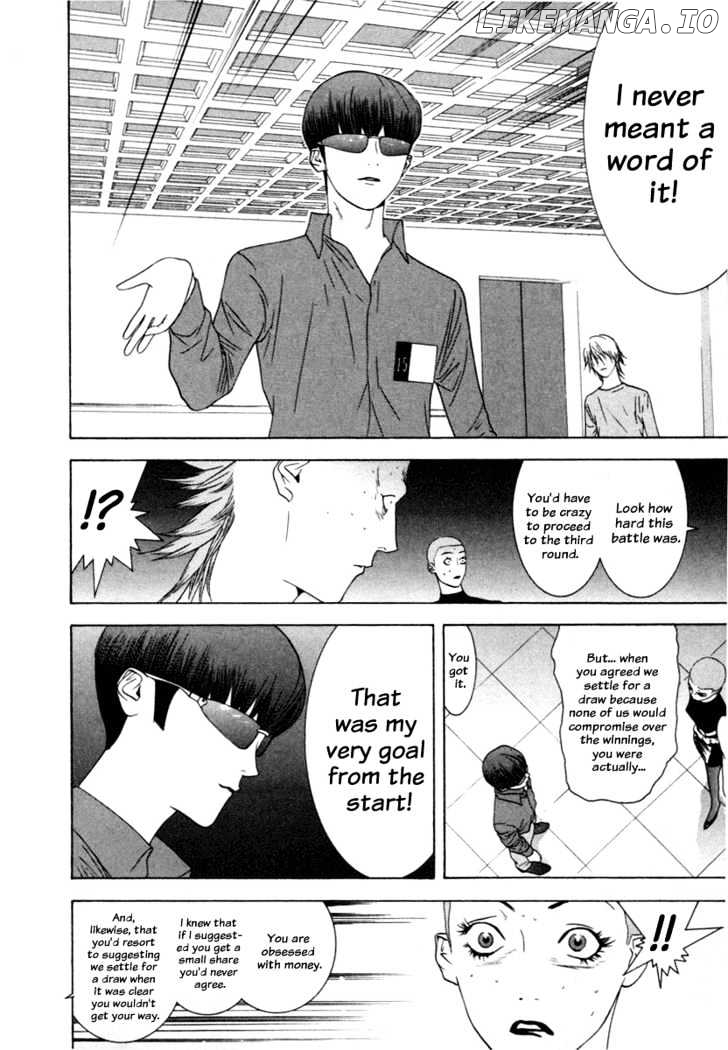 Liar Game chapter 17 - page 15