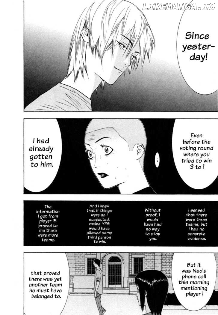 Liar Game chapter 17 - page 17