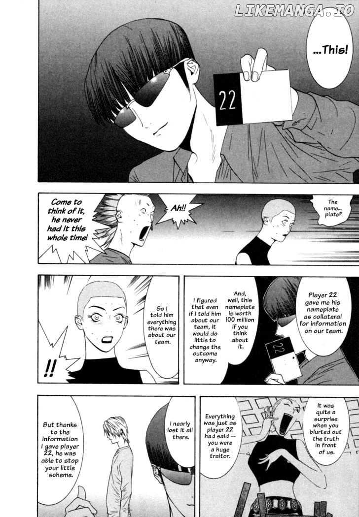 Liar Game chapter 17 - page 19