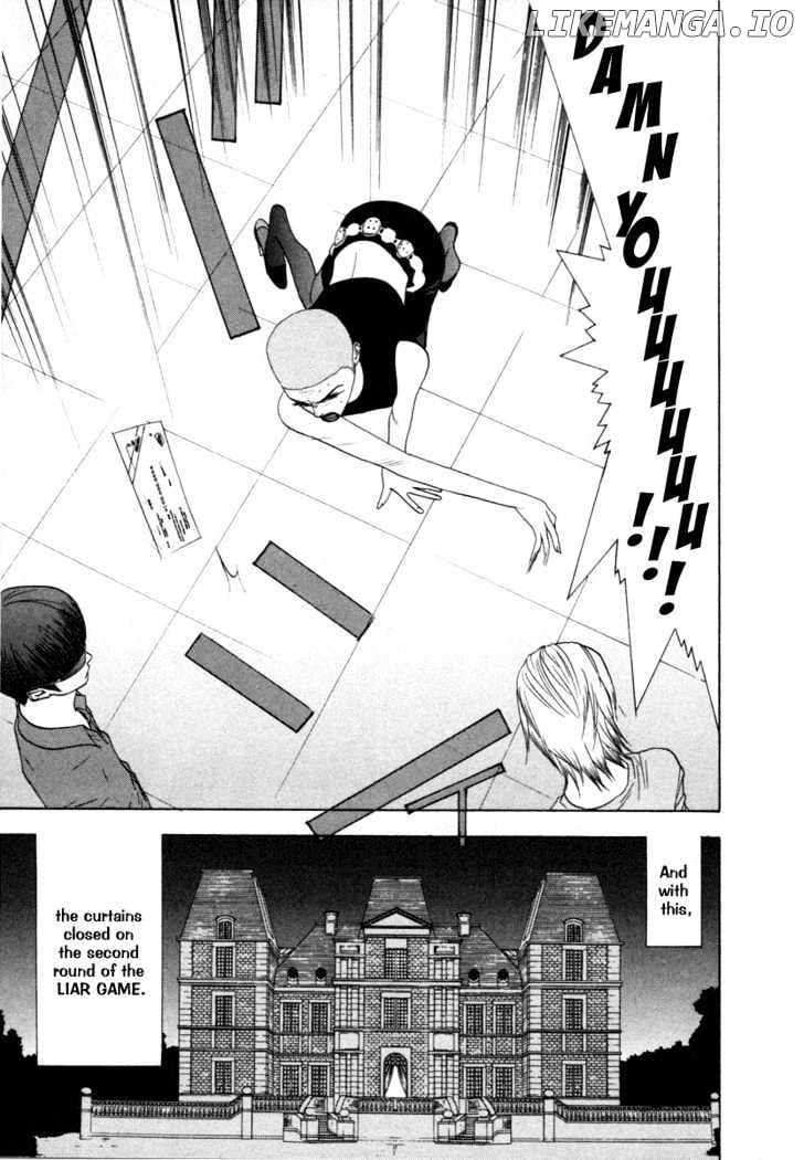 Liar Game chapter 17 - page 22