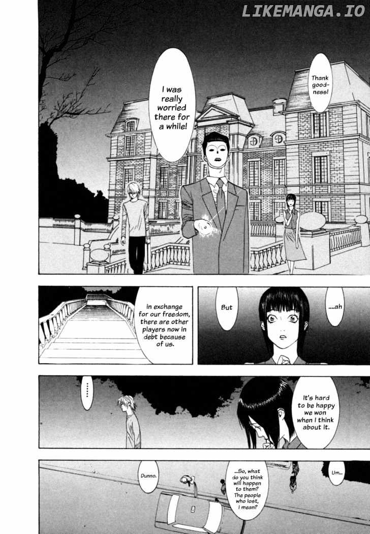 Liar Game chapter 17 - page 23