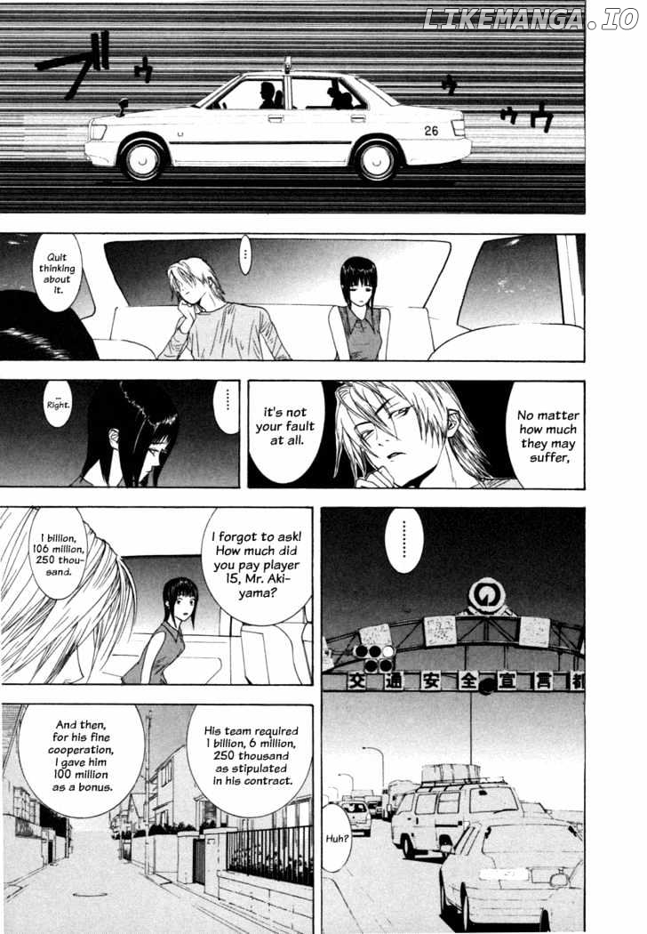 Liar Game chapter 17 - page 24