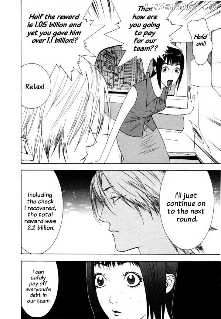Liar Game chapter 17 - page 25