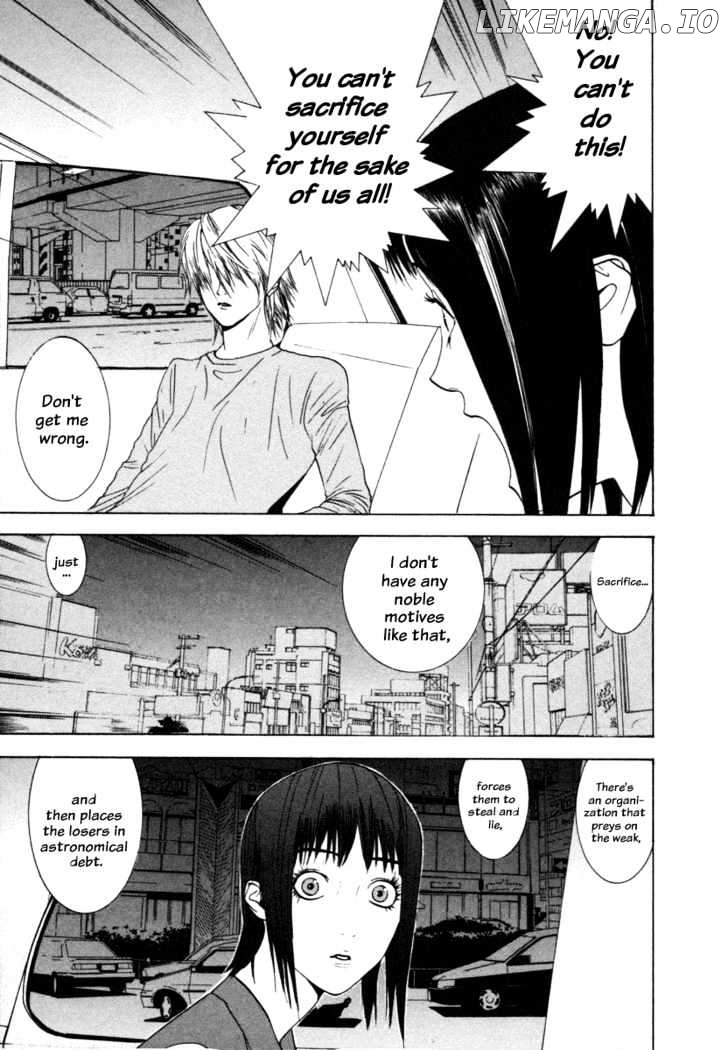 Liar Game chapter 17 - page 26