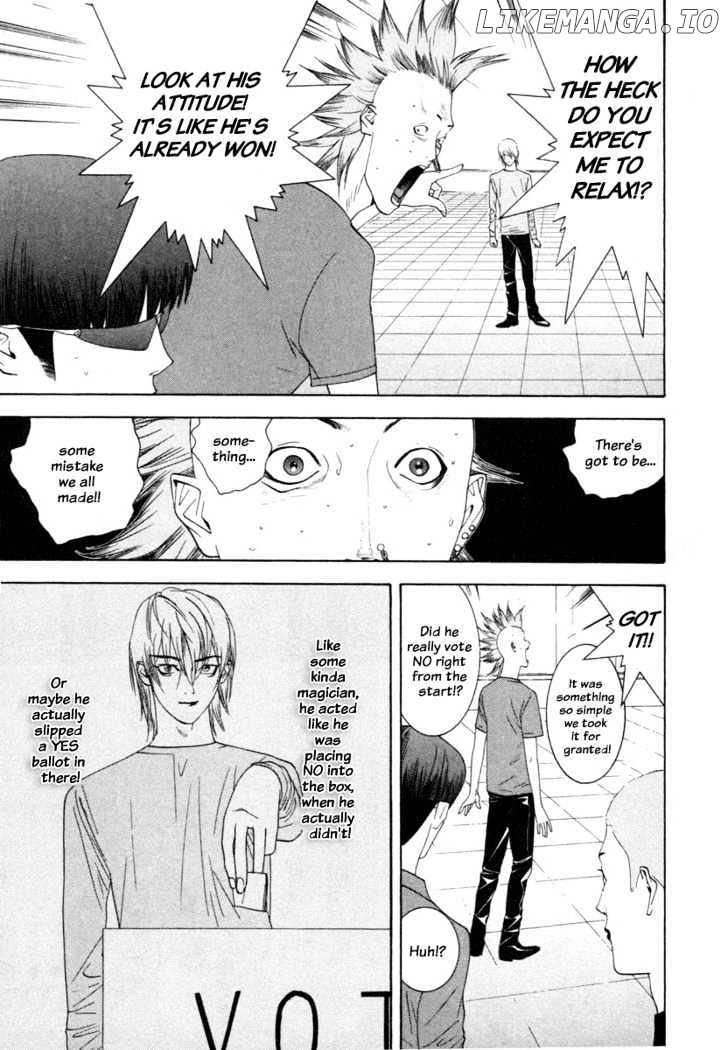 Liar Game chapter 17 - page 4