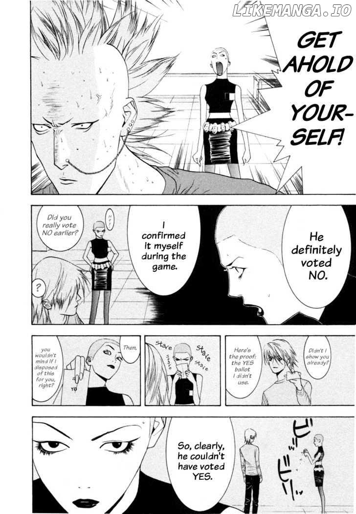 Liar Game chapter 17 - page 5