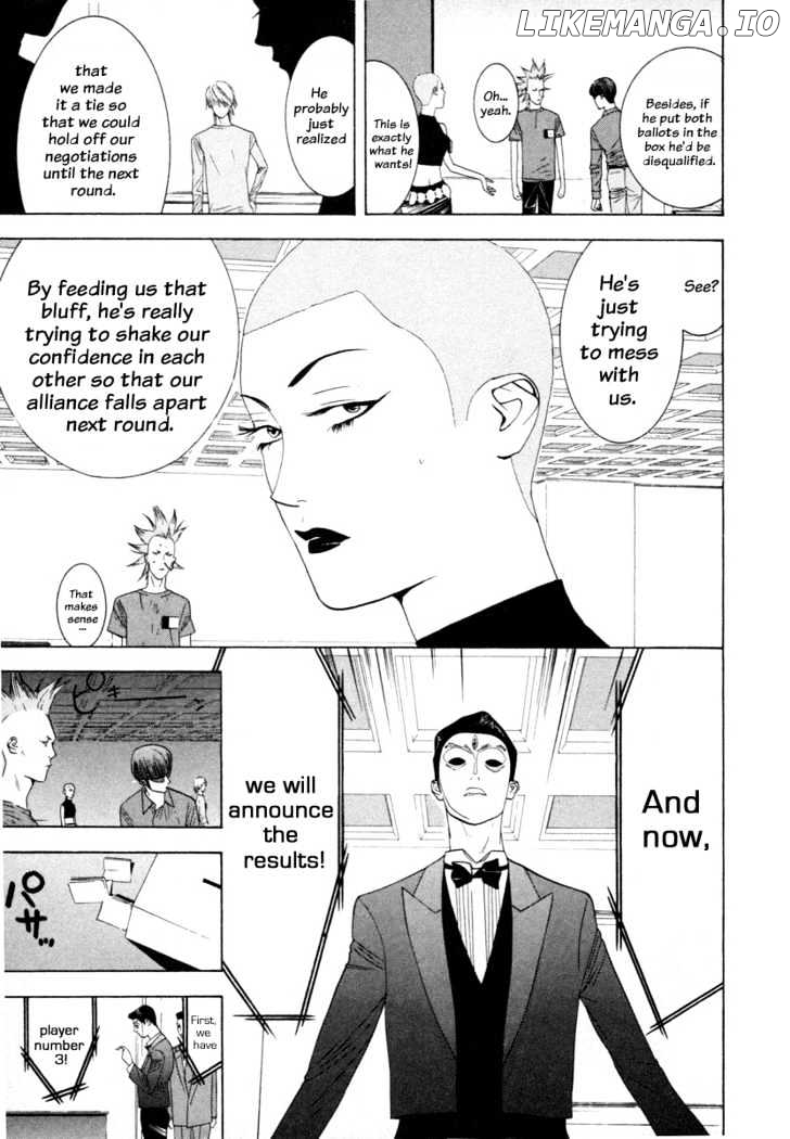 Liar Game chapter 17 - page 6