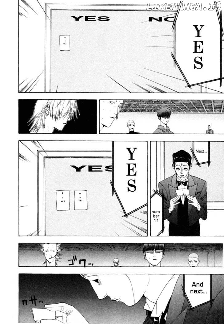 Liar Game chapter 17 - page 7