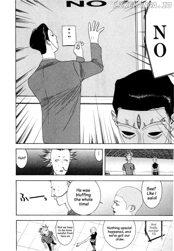 Liar Game chapter 17 - page 9