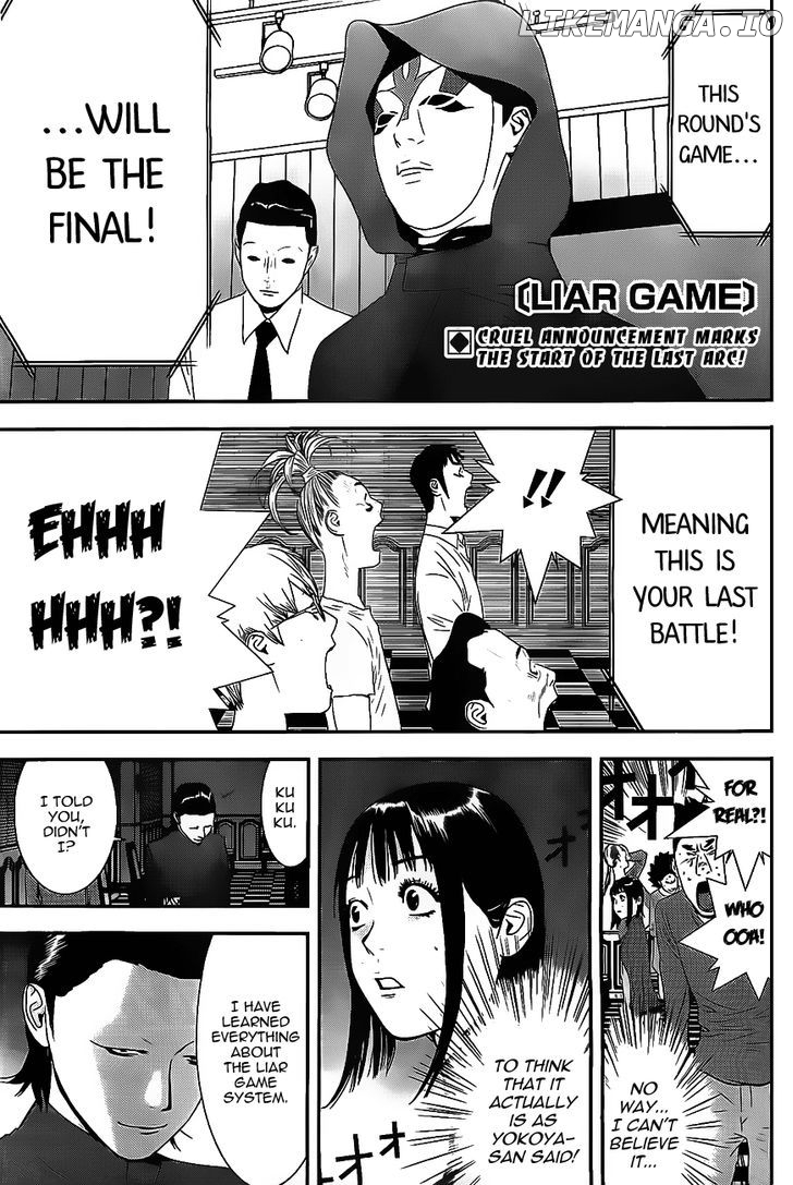 Liar Game chapter 171 - page 1