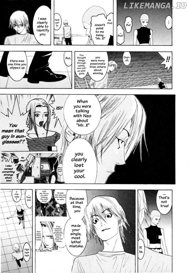 Liar Game chapter 15 - page 9