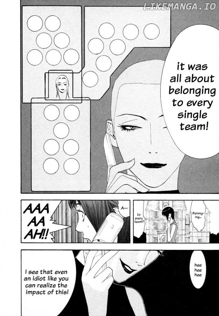 Liar Game chapter 14 - page 6