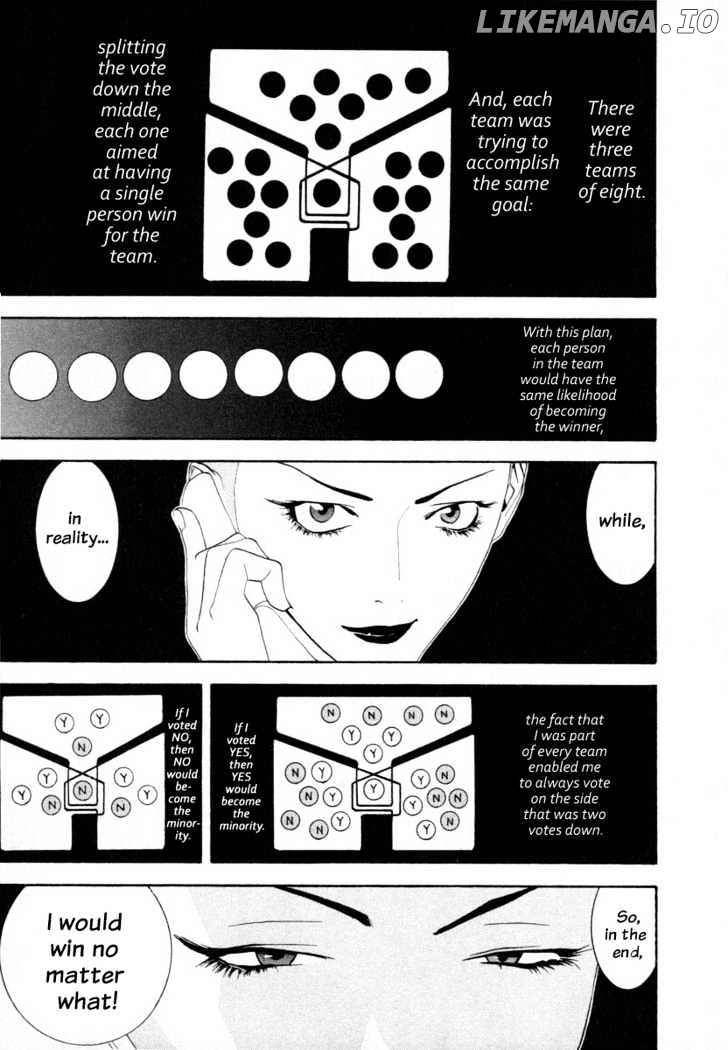 Liar Game chapter 14 - page 7