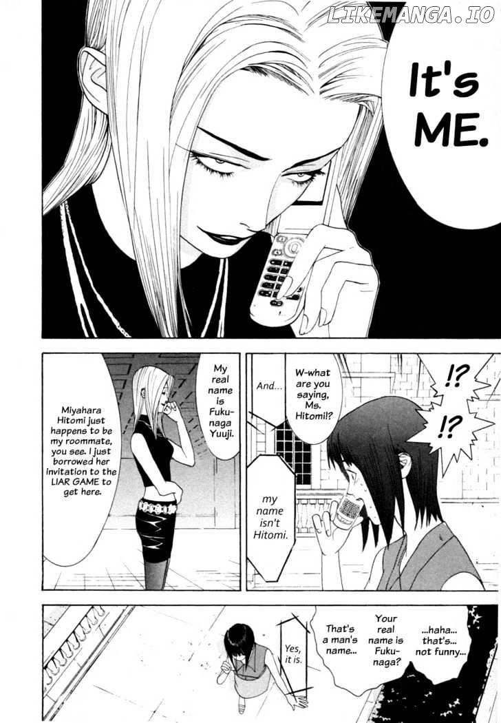 Liar Game chapter 13 - page 16