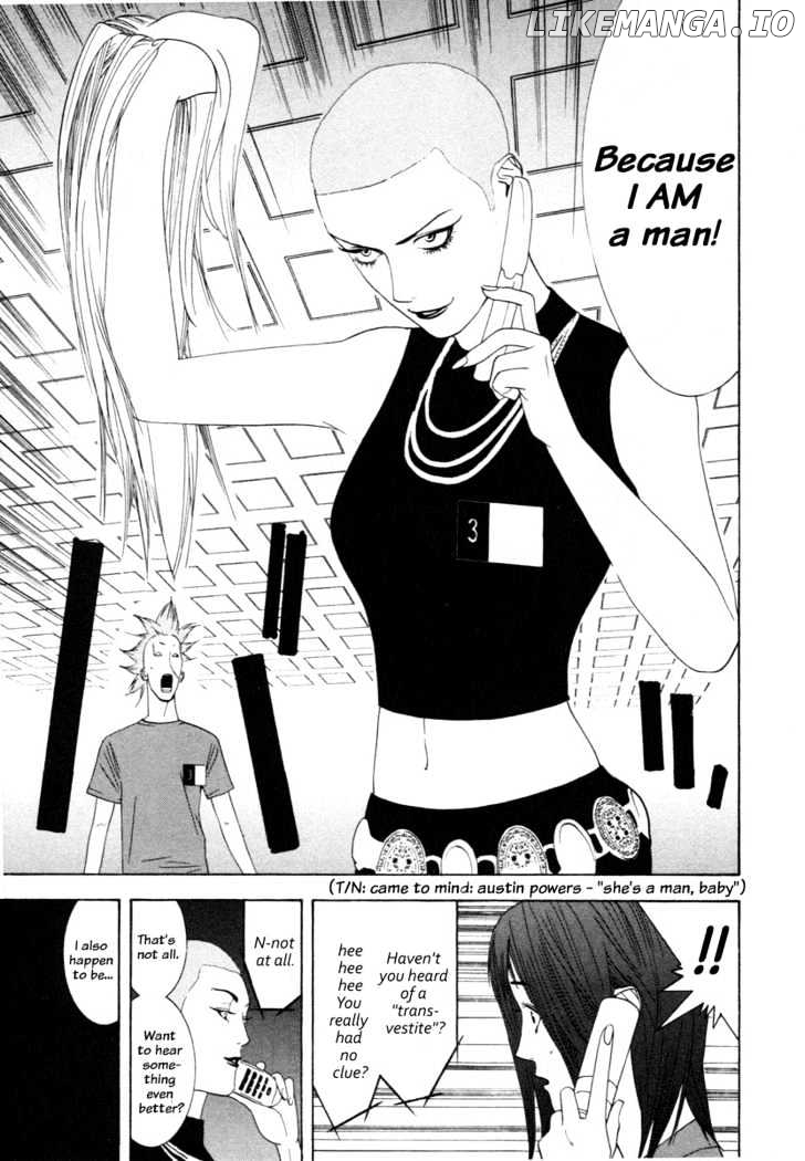 Liar Game chapter 13 - page 17