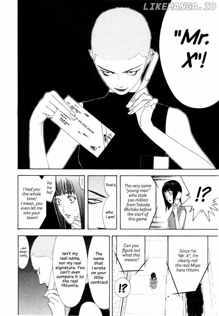 Liar Game chapter 13 - page 18