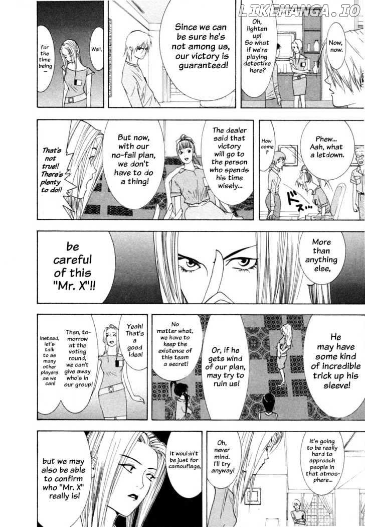 Liar Game chapter 11 - page 10