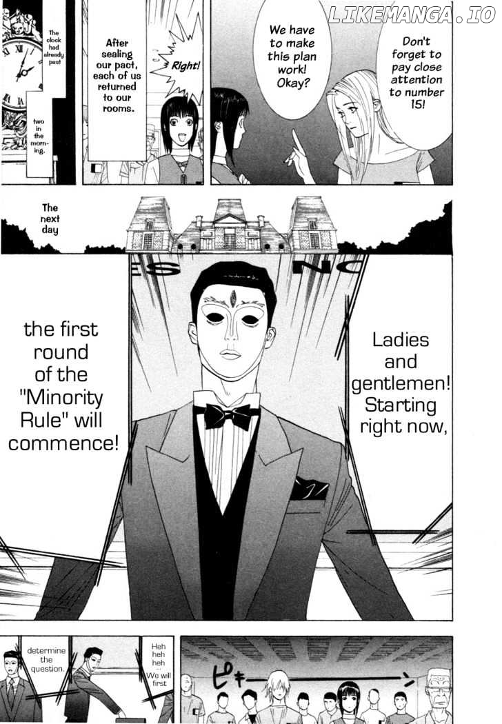 Liar Game chapter 11 - page 11