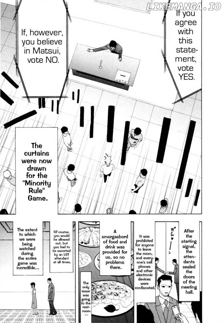 Liar Game chapter 11 - page 13