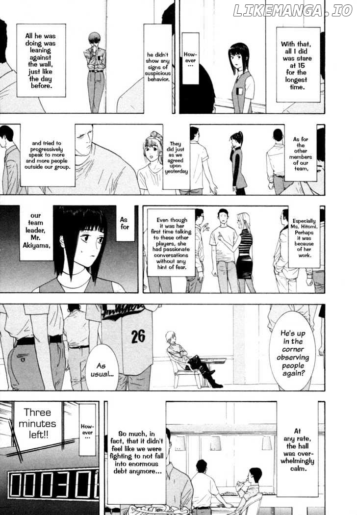 Liar Game chapter 11 - page 15