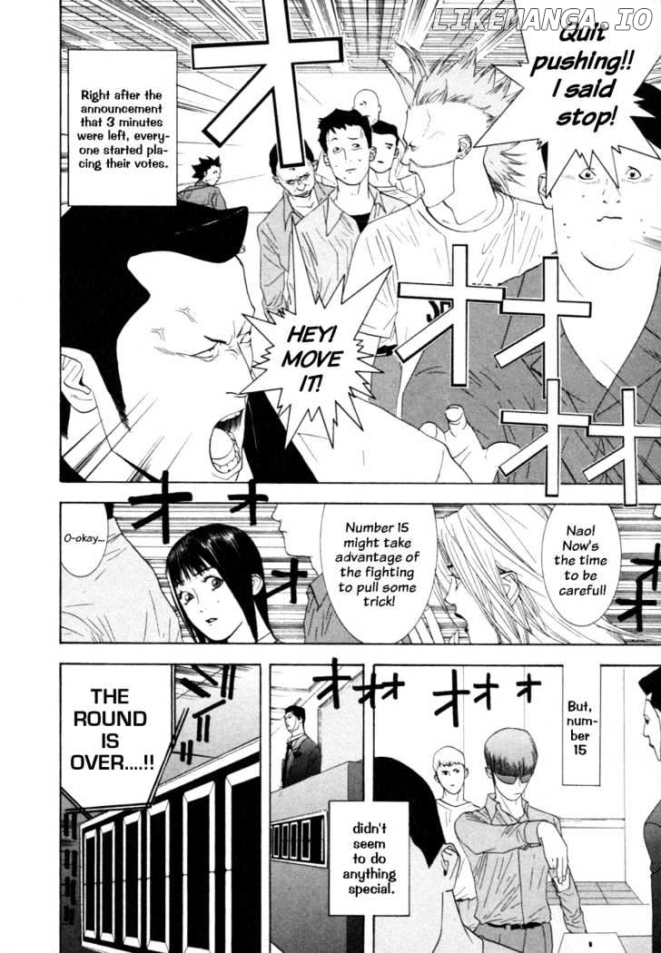 Liar Game chapter 11 - page 16