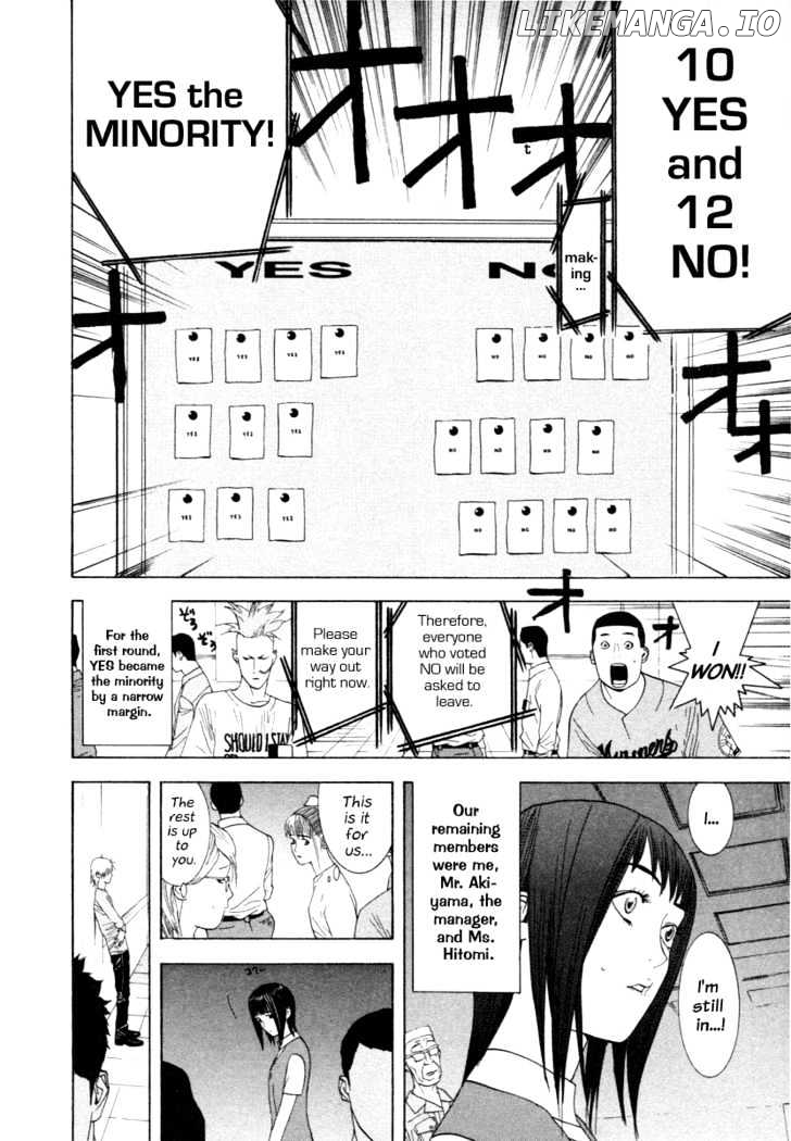 Liar Game chapter 11 - page 18