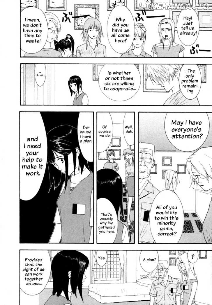 Liar Game chapter 11 - page 2