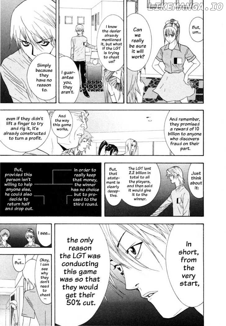 Liar Game chapter 11 - page 5