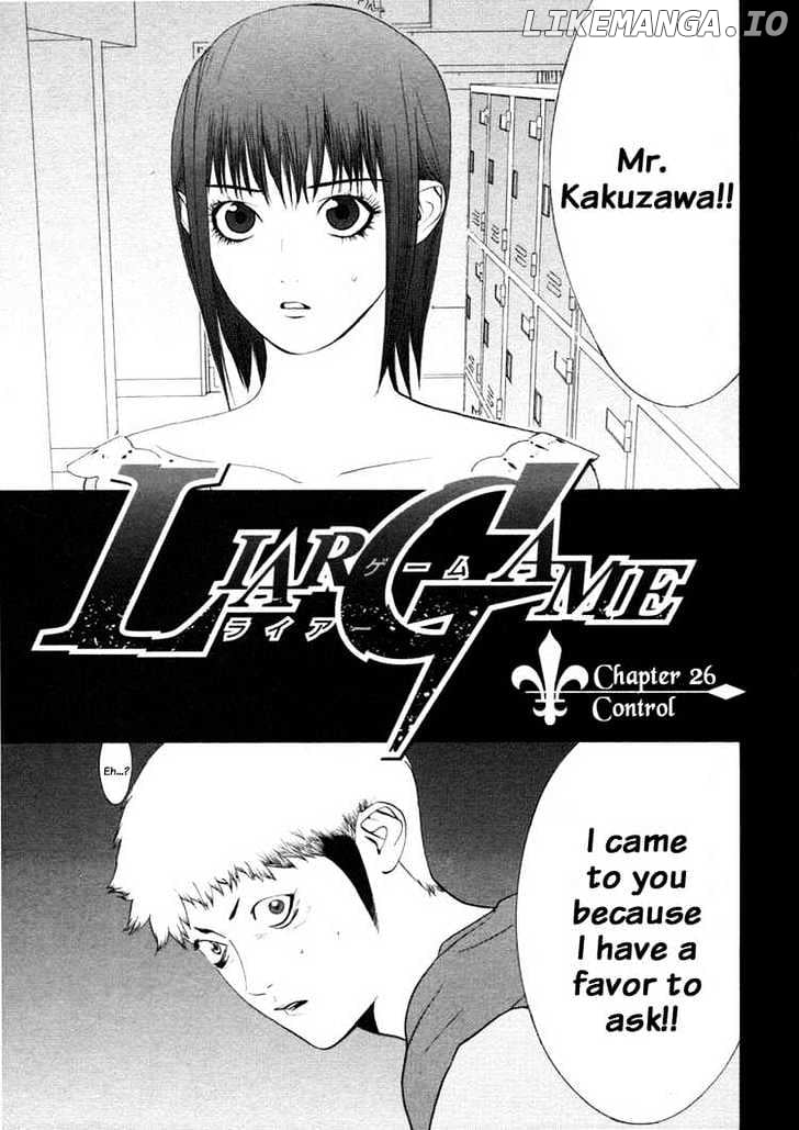 Liar Game chapter 26 - page 1