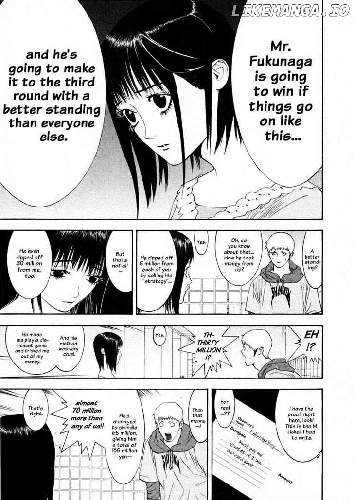 Liar Game chapter 26 - page 3