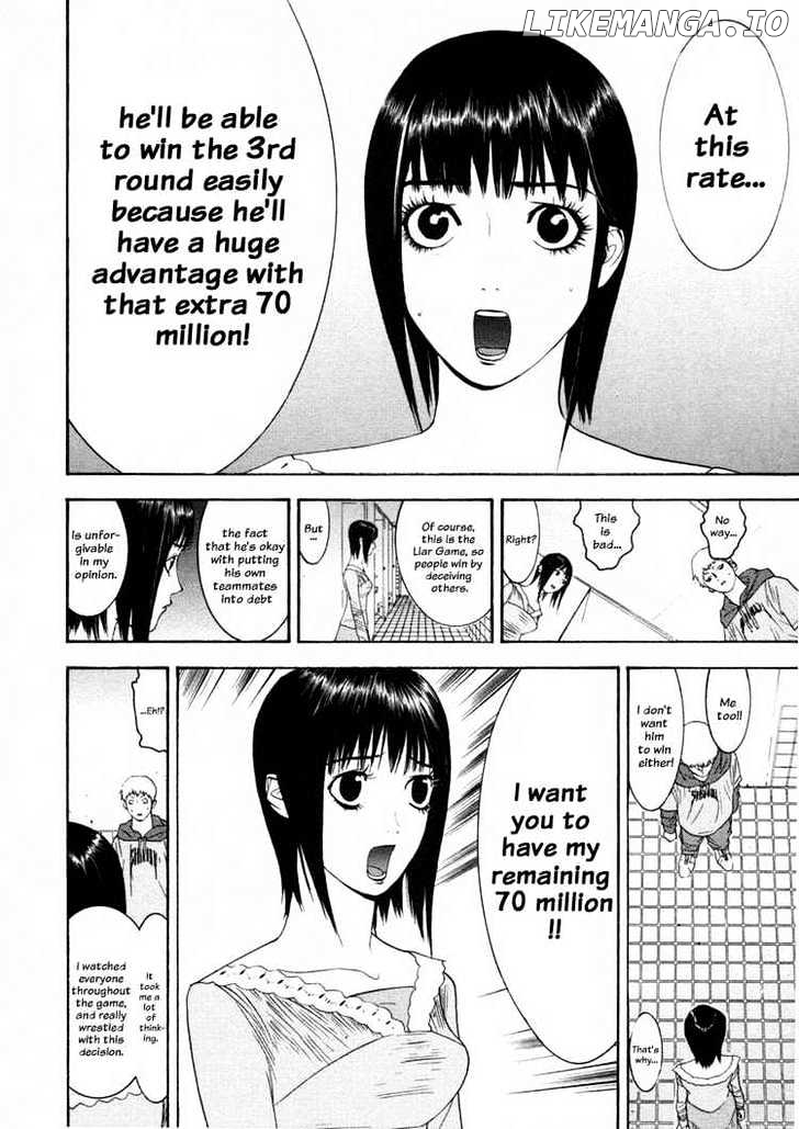 Liar Game chapter 26 - page 4