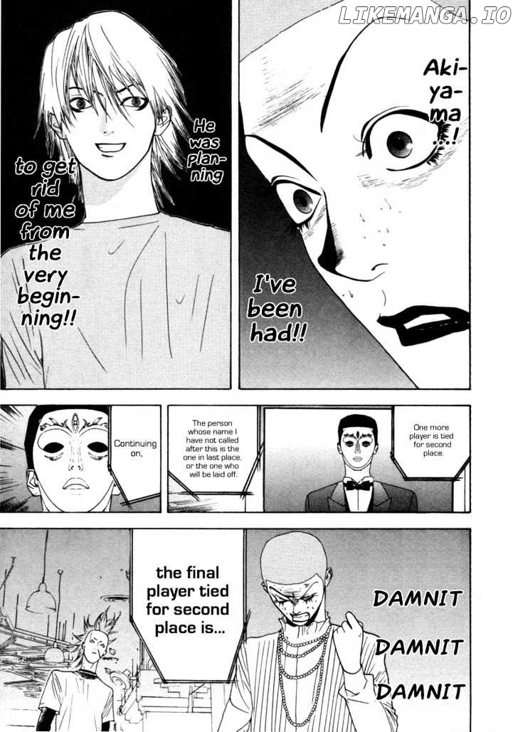 Liar Game chapter 28 - page 15