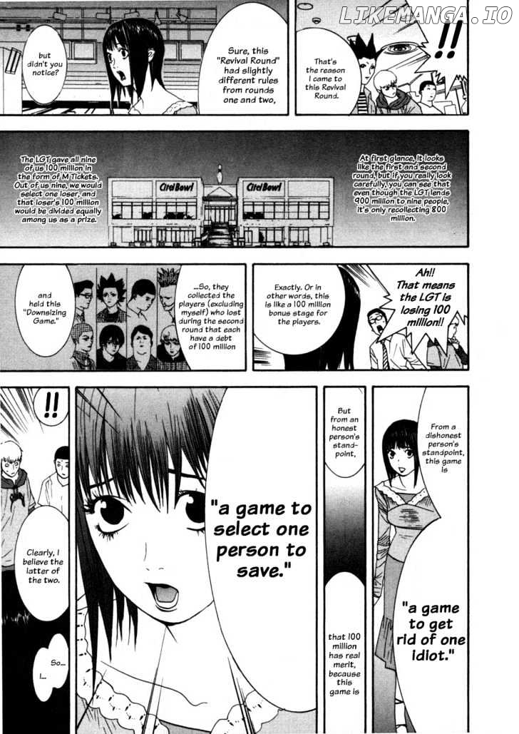 Liar Game chapter 28 - page 21