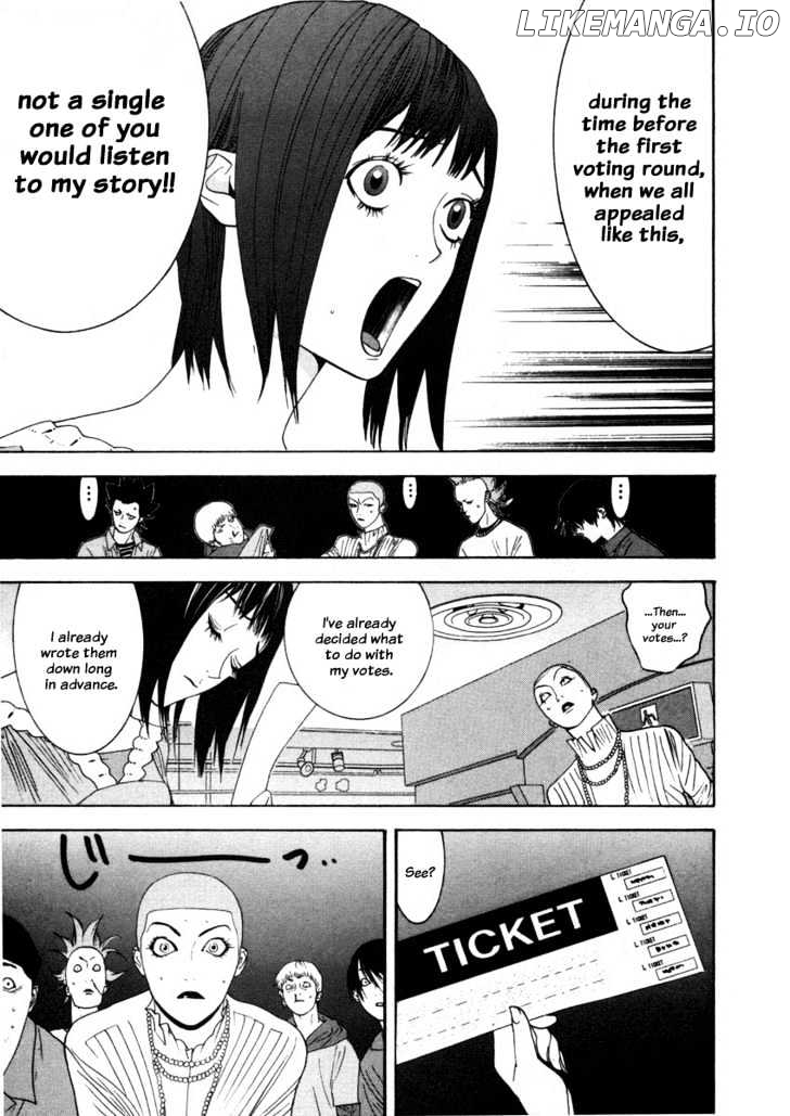 Liar Game chapter 28 - page 7