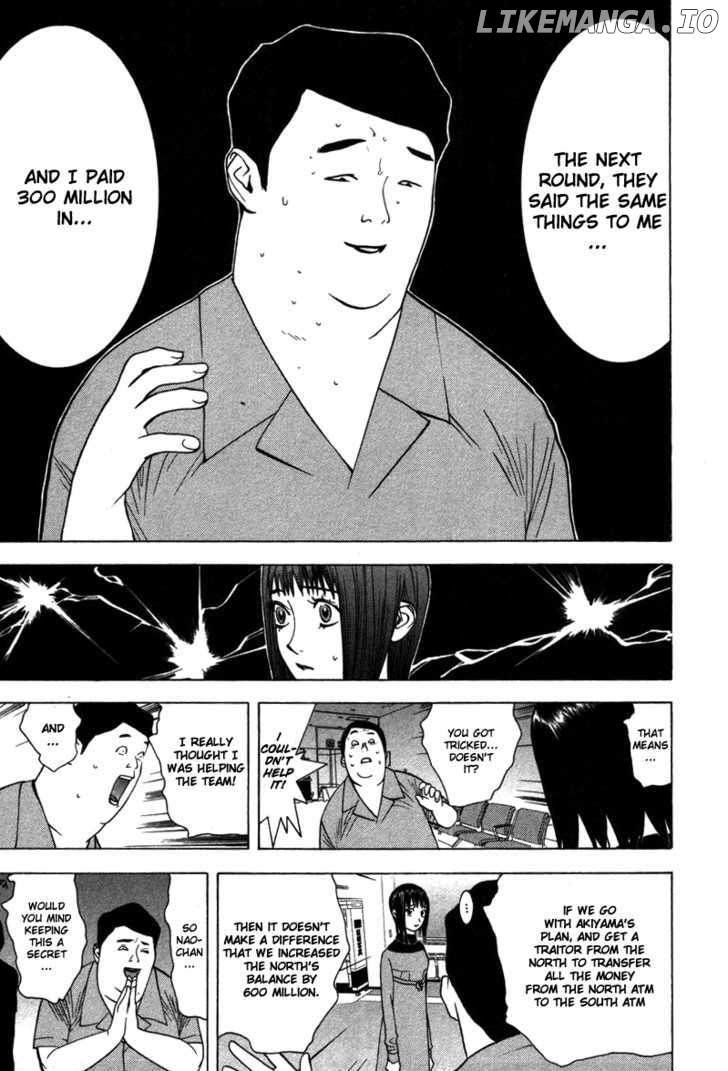 Liar Game chapter 44 - page 15