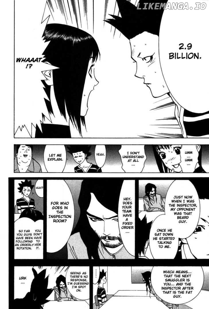 Liar Game chapter 44 - page 8