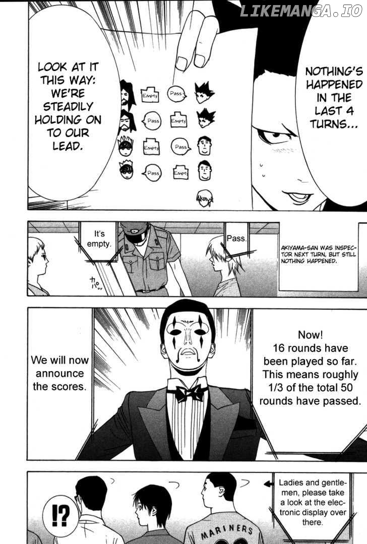 Liar Game chapter 41 - page 10