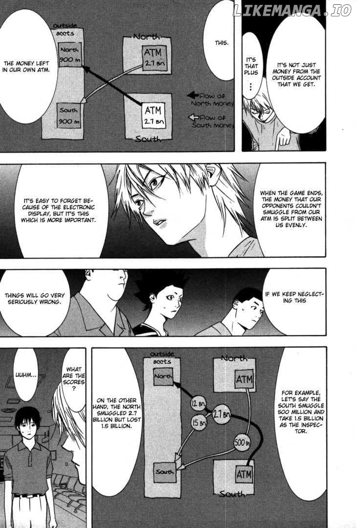 Liar Game chapter 41 - page 15