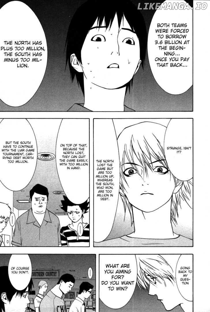 Liar Game chapter 41 - page 17