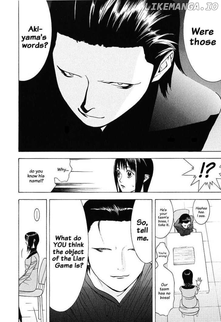 Liar Game chapter 35 - page 10