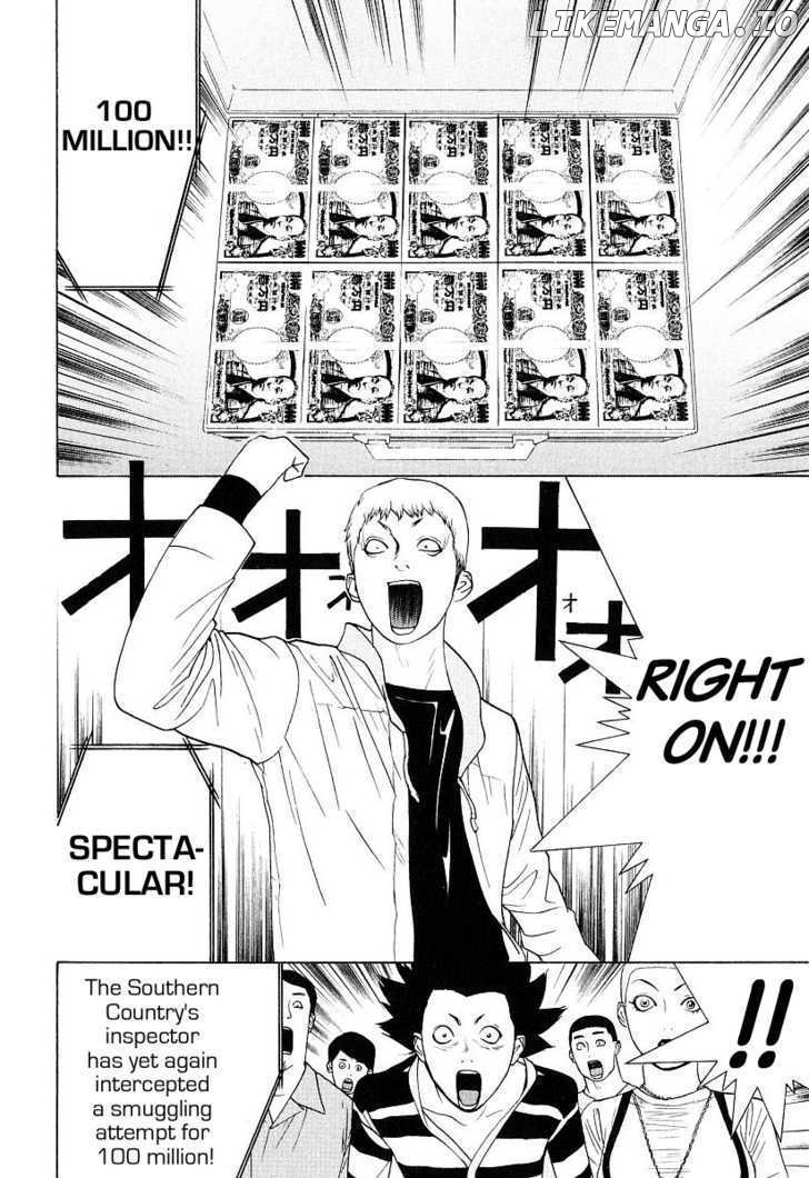 Liar Game chapter 35 - page 4