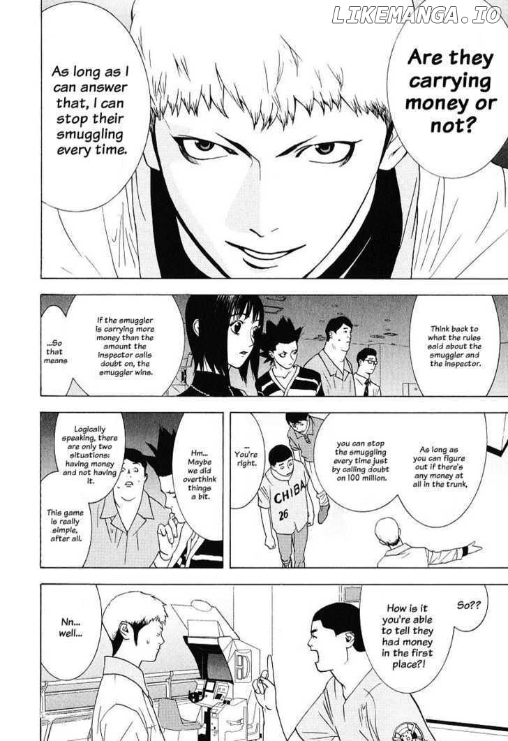 Liar Game chapter 35 - page 6