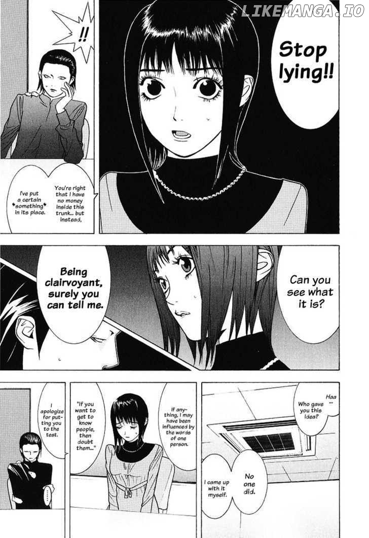 Liar Game chapter 35 - page 9