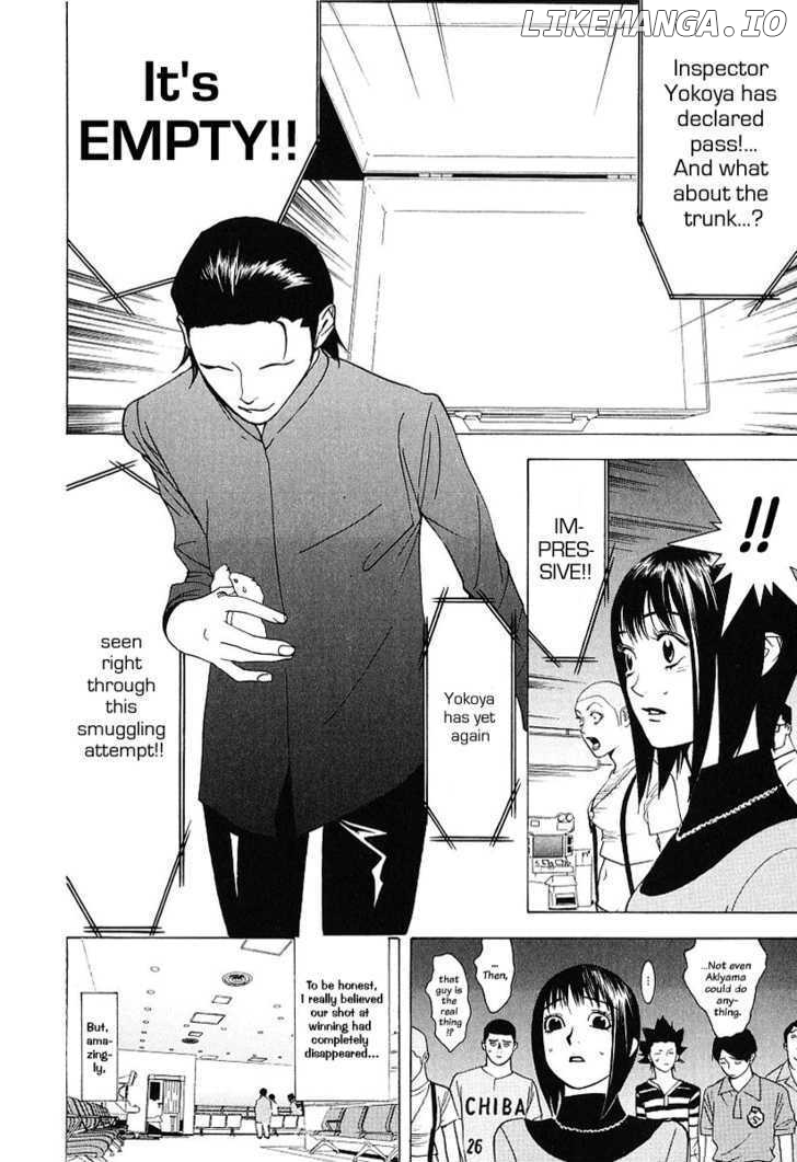 Liar Game chapter 34 - page 12