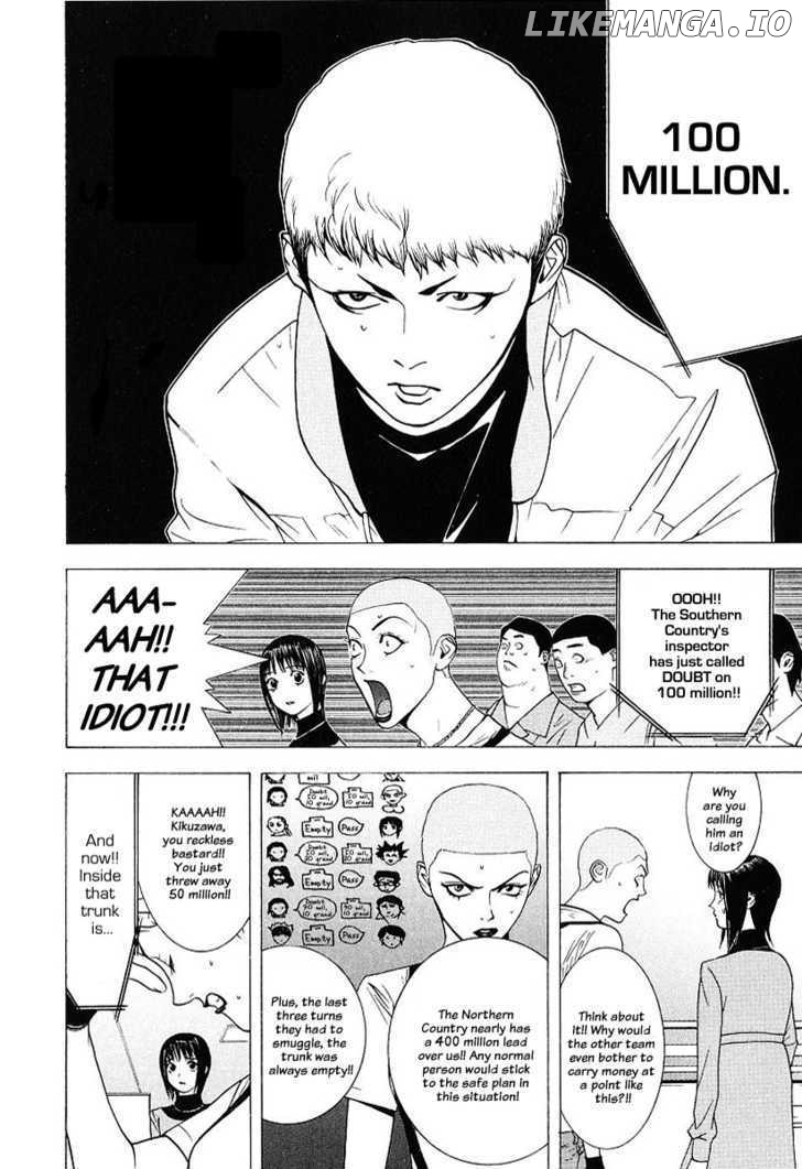 Liar Game chapter 34 - page 14