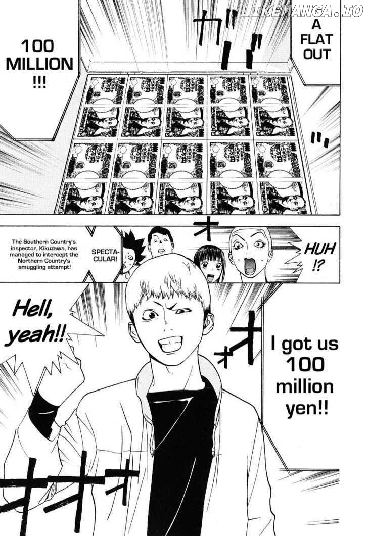 Liar Game chapter 34 - page 15