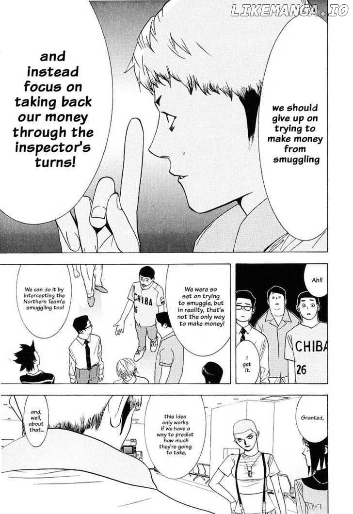 Liar Game chapter 34 - page 17