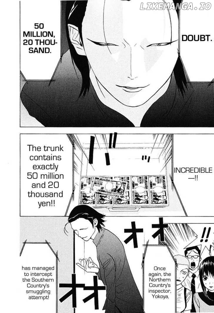 Liar Game chapter 34 - page 6