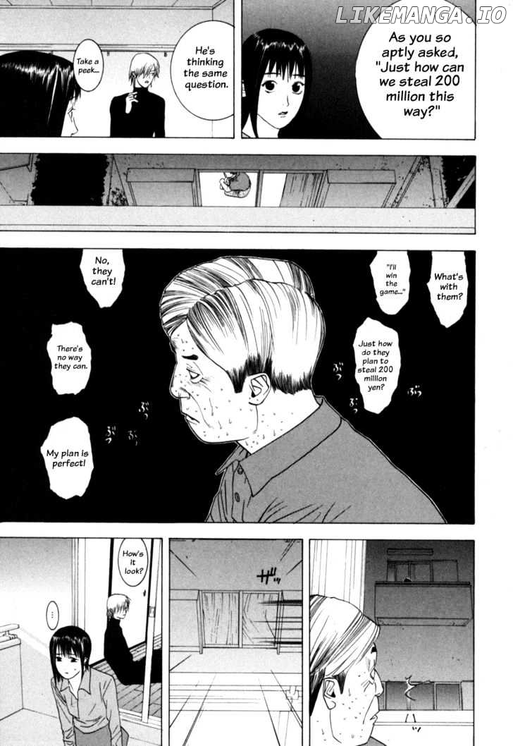 Liar Game chapter 3 - page 16